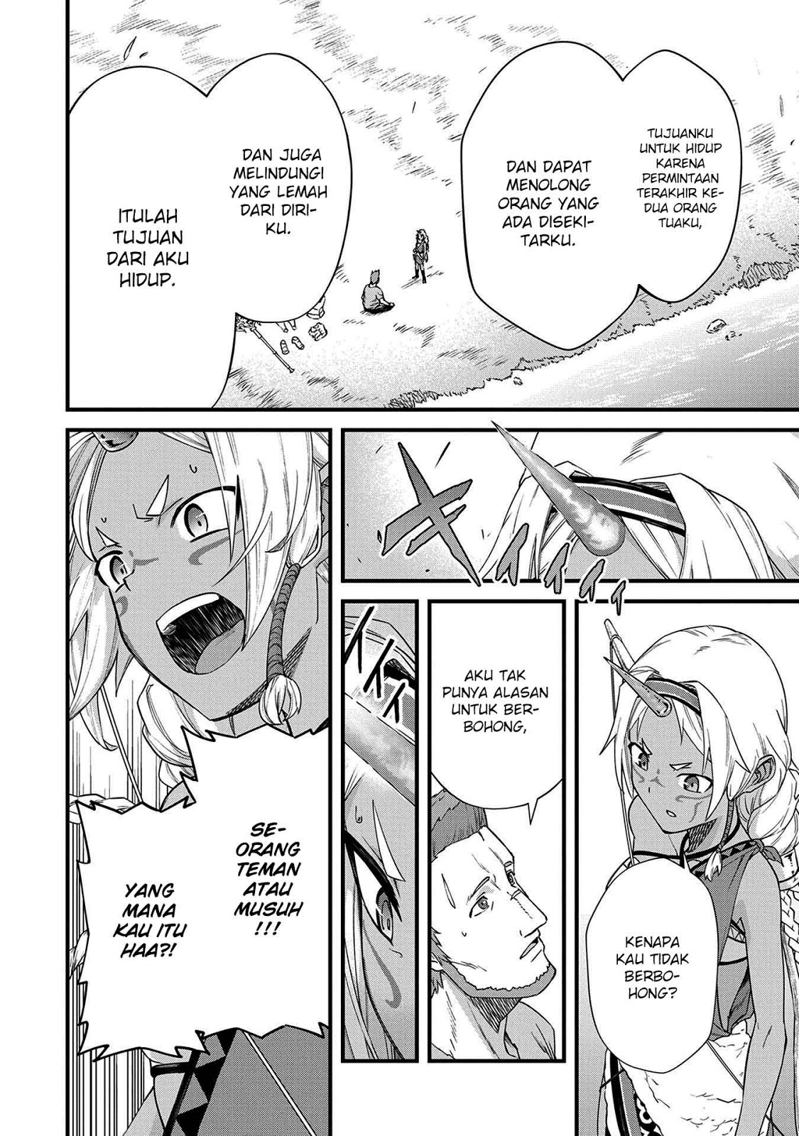 Ryoumin 0-nin Start no Henkyou Ryoushusama Chapter 01 Gambar 15